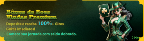 Plushie Frenzy Slot - PG Soft Game